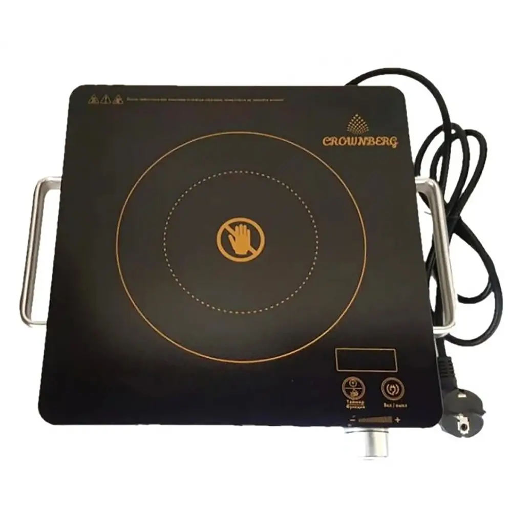 Інфрачервона плита з кератичною поверхнею XPRO CB-1324 (cb-1324_1013) - фото 4