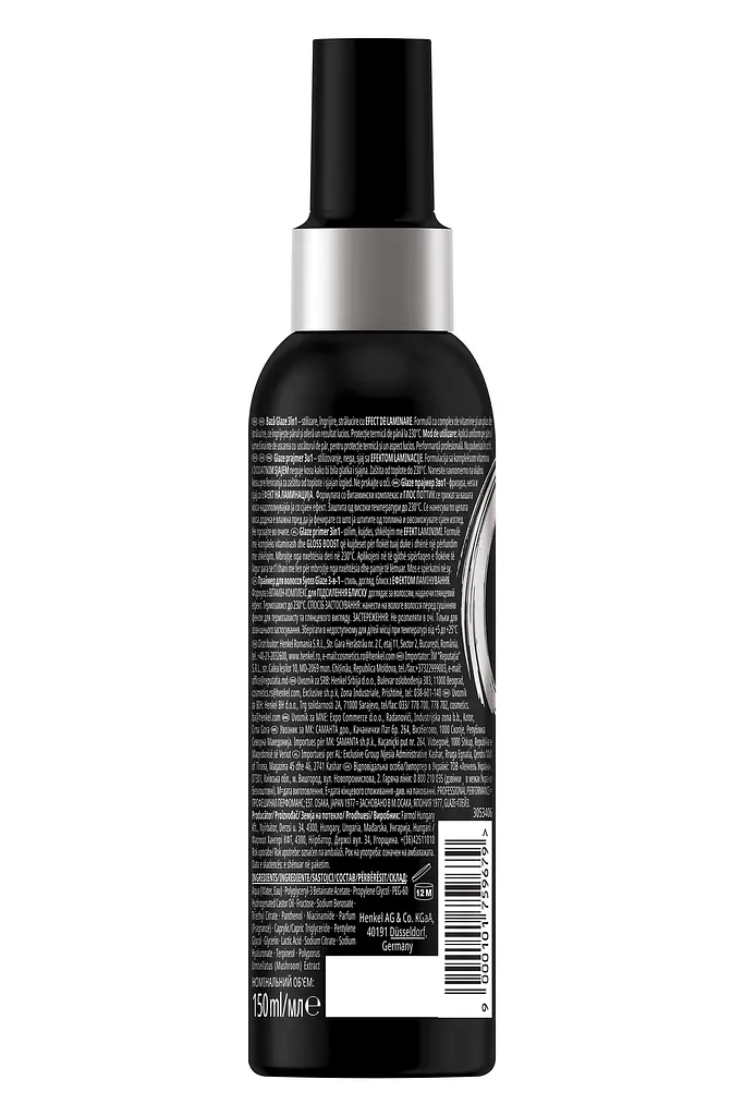 Праймер для волосся Syoss Intense Glaze 3в1 150 мл - фото 2