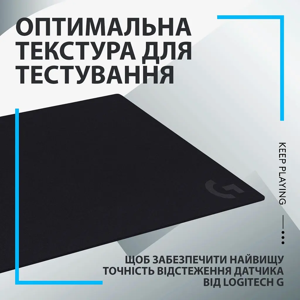Ігрова поверхня Logitech G640 Black (943-000799) - фото 8