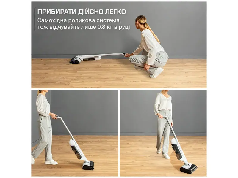 Миючий пилосос Rowenta X-CLEAN 10 GZ7540WO - фото 3