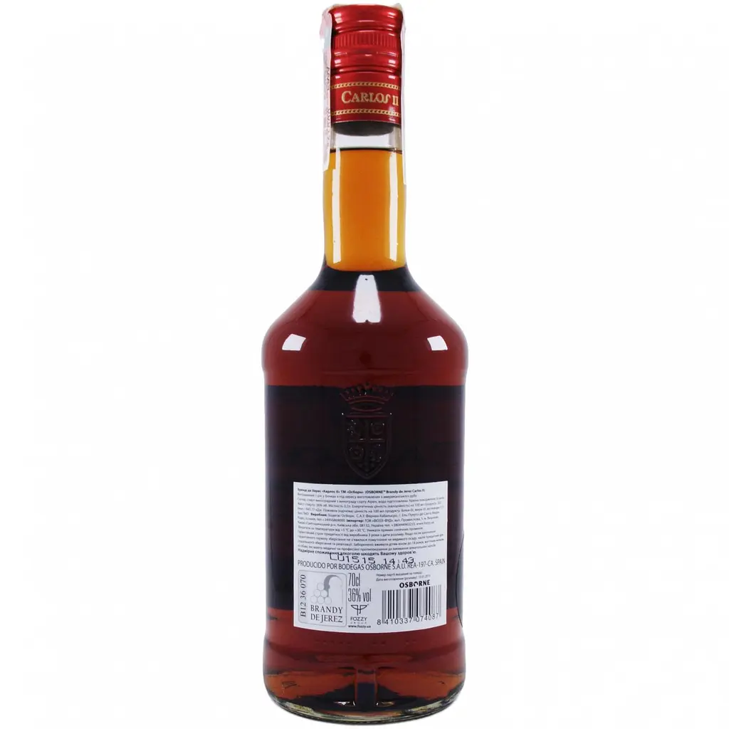 Бренди де Херес Carlos II Solera Reserva 36% 0.7 л (593429) - фото 2