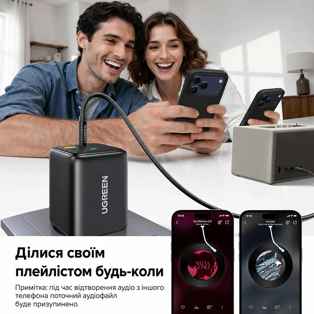 Бездротовий аудіоресивер для аудіосистеми UGREEN BT523 Bluetooth 6.0 аудіовихід 3,5 мм кодеки SBC AAC LDAC обраний кодек має підтримуватися аудіоджерелом дальність передавання 10 м без перешкод потребує живлення від розетки через вбудовану вилку перемикання відтворення між двома телефонами кабель AUX 3,5 мм ↔ 3,5 мм довжиною 1 м у комплекті чорний (65059) - фото 7