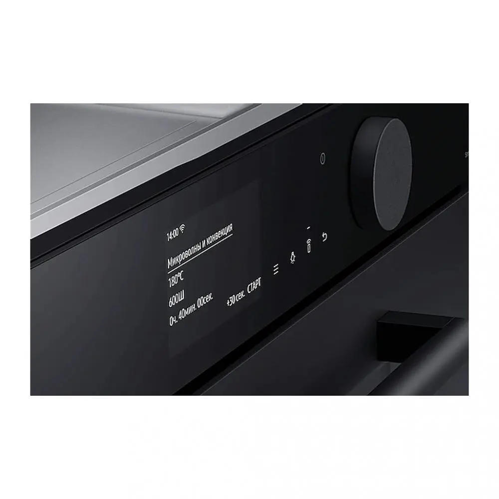 Духовка електрична Samsung NQ50T9539BD - фото 10