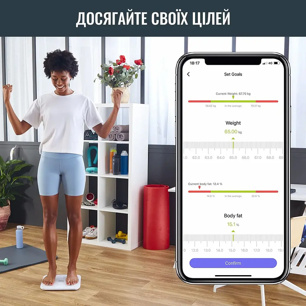 Ваги підлогові Tefal Goodvibes Sport Bluetooth 180 кг 4xAAA в комплекті скло білі - фото 7