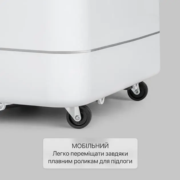 Кондиціонер мобільний Klarstein Iceblock 3-в-1 12 000 BTU (10034924) - фото 8