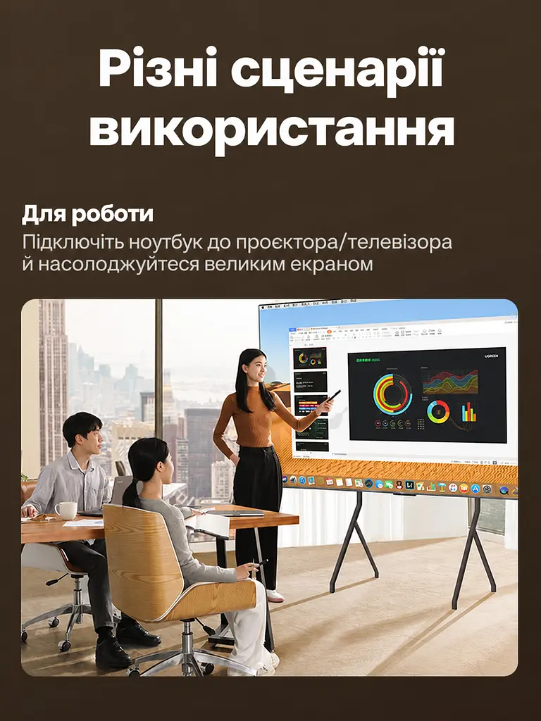 Оптоволоконний кабель HDMI UGREEN HD183 2.1 8K 60 Гц 15 м чорний (55505) - фото 8