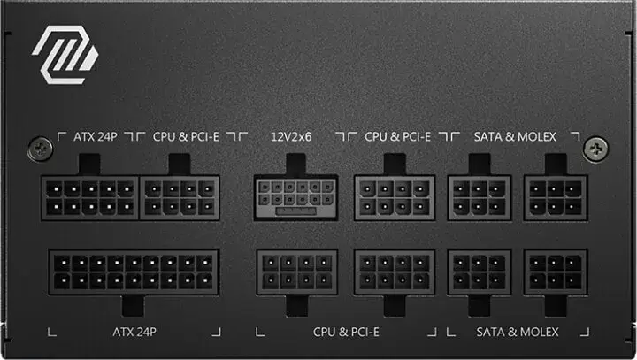 Блок питания MSI MAG A750GL PCIE5 - фото 5