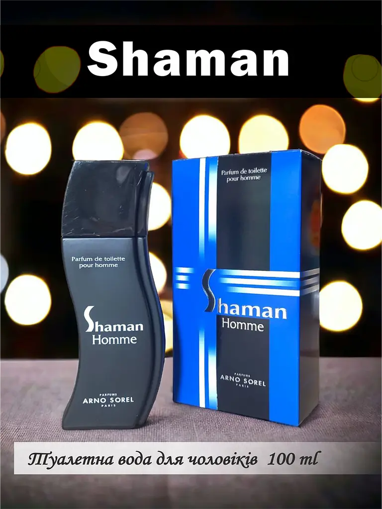 Туалетна вода для чоловіків Corania Parfums Shaman 100 мл (250416487250) - фото 2