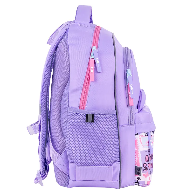 Рюкзак GoPack Education 182M Cute Ears Сиреневый (GO26-182M-4) - фото 4