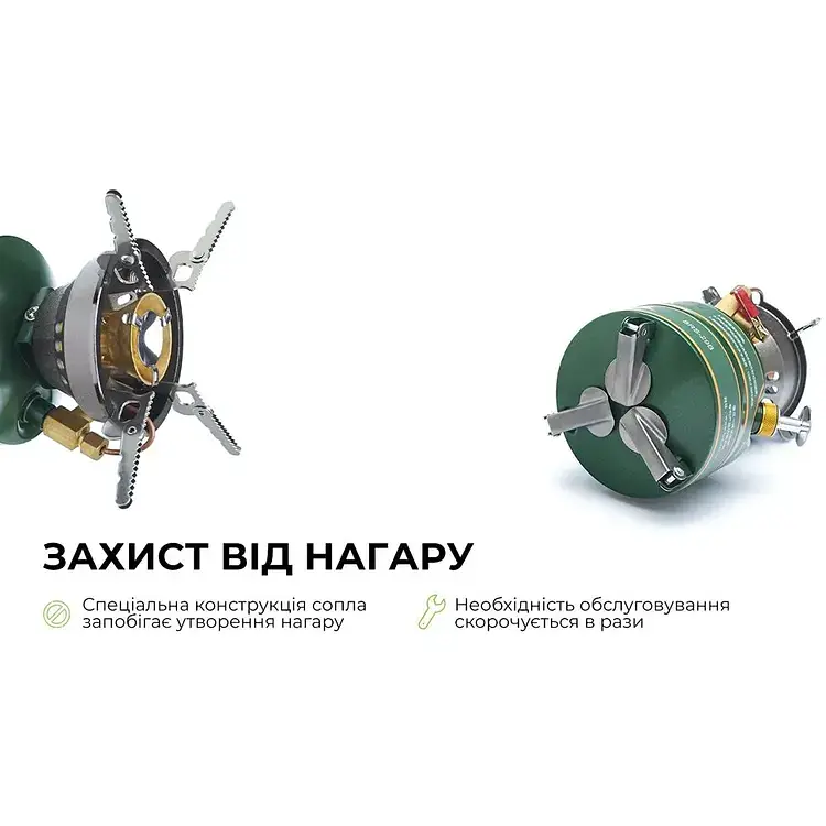 Жидкотопливная горелка BRS примус (BRS-29B) - фото 13