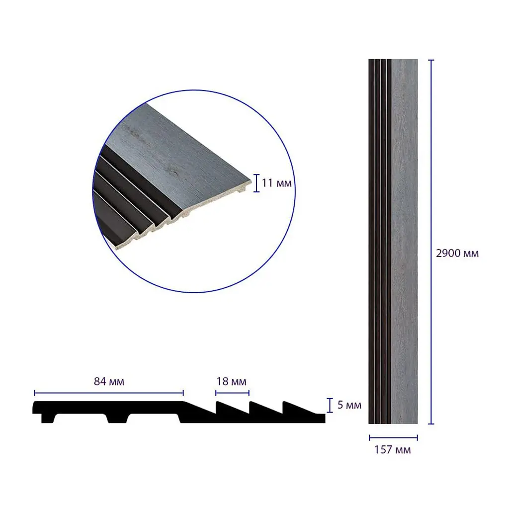 Рейка декоративна Sticker Wall PS 2900х157х11мм Сіре дерево із чорним SW-00002149- - фото 3