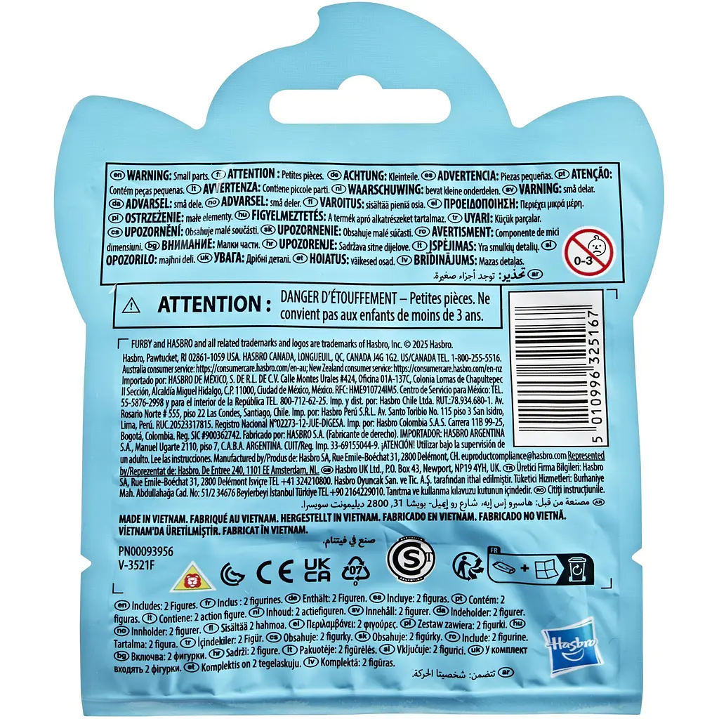 ​Игровой набор-сюрприз Furby Minis 2 мини-фигурки (G0457) - фото 13
