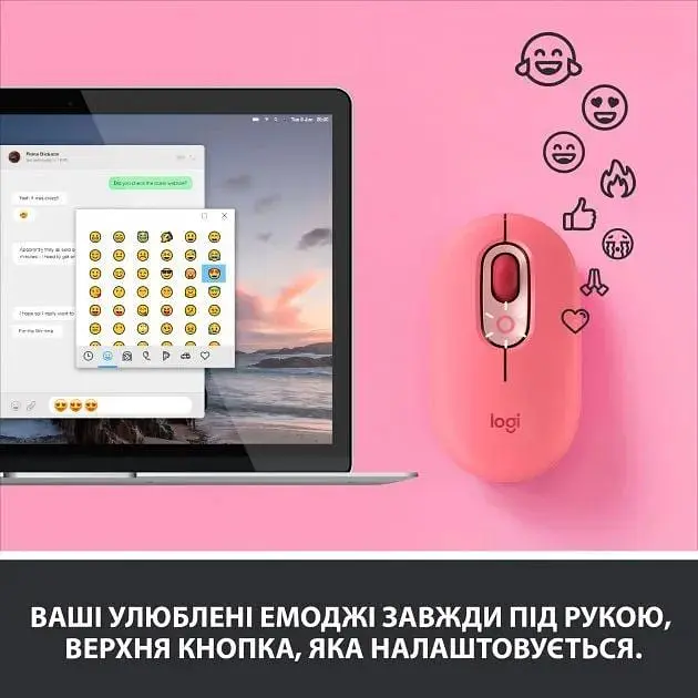 Миша Logitech POP Mouse Bluetooth Heartbreaker Rose (910-006548) [69017] - фото 8