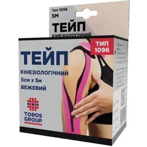 Кінезіологічний тейп Торос-Груп 5 cм x 5 м бежевий - фото 2