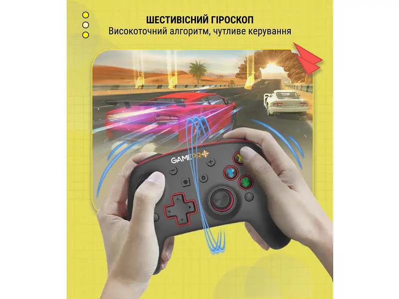 Геймпад GamePro MG1200 Black-Blue - фото 7