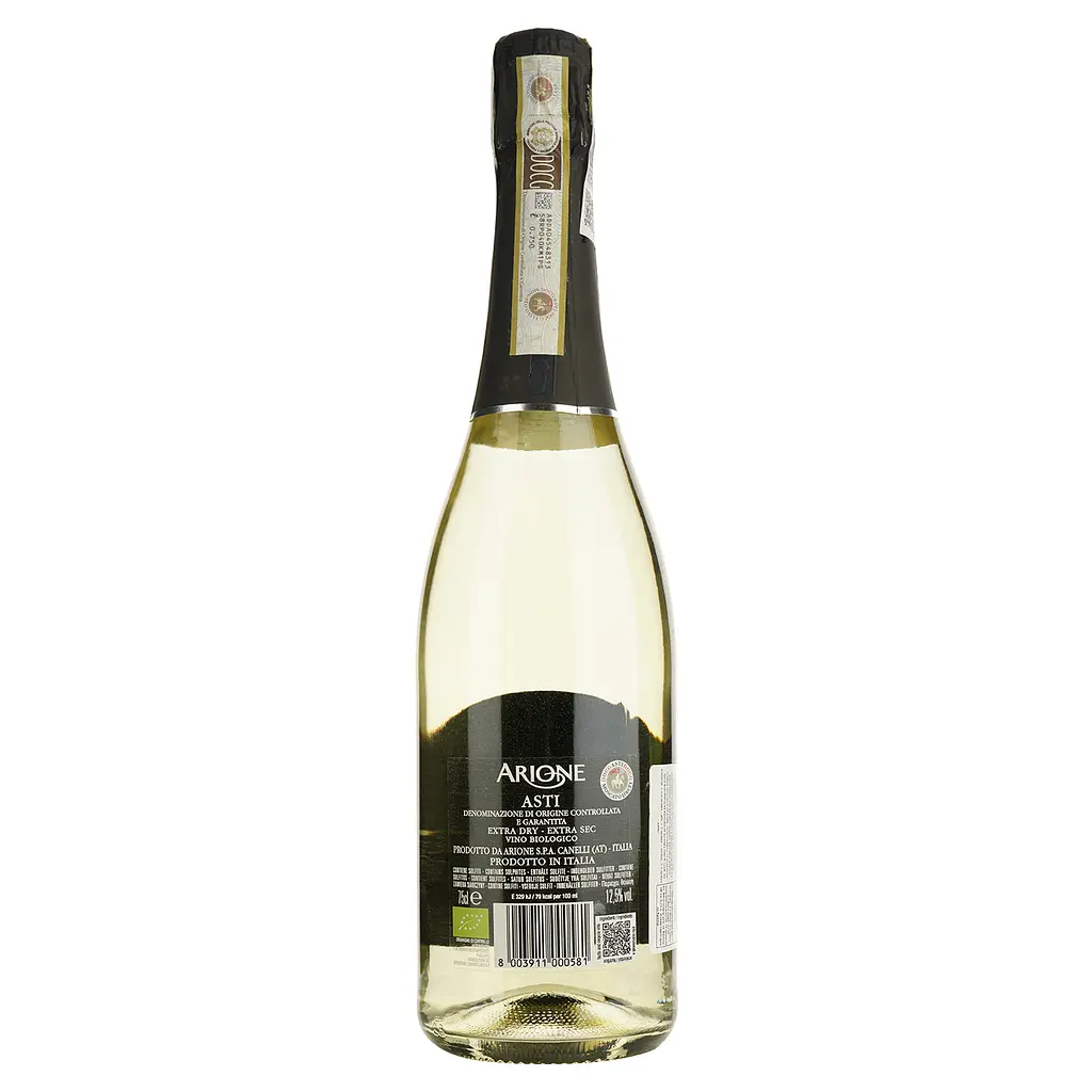 Вино игристое Arione Asti Organic DOCG белое экстра-сухое 0.75 л - фото 2