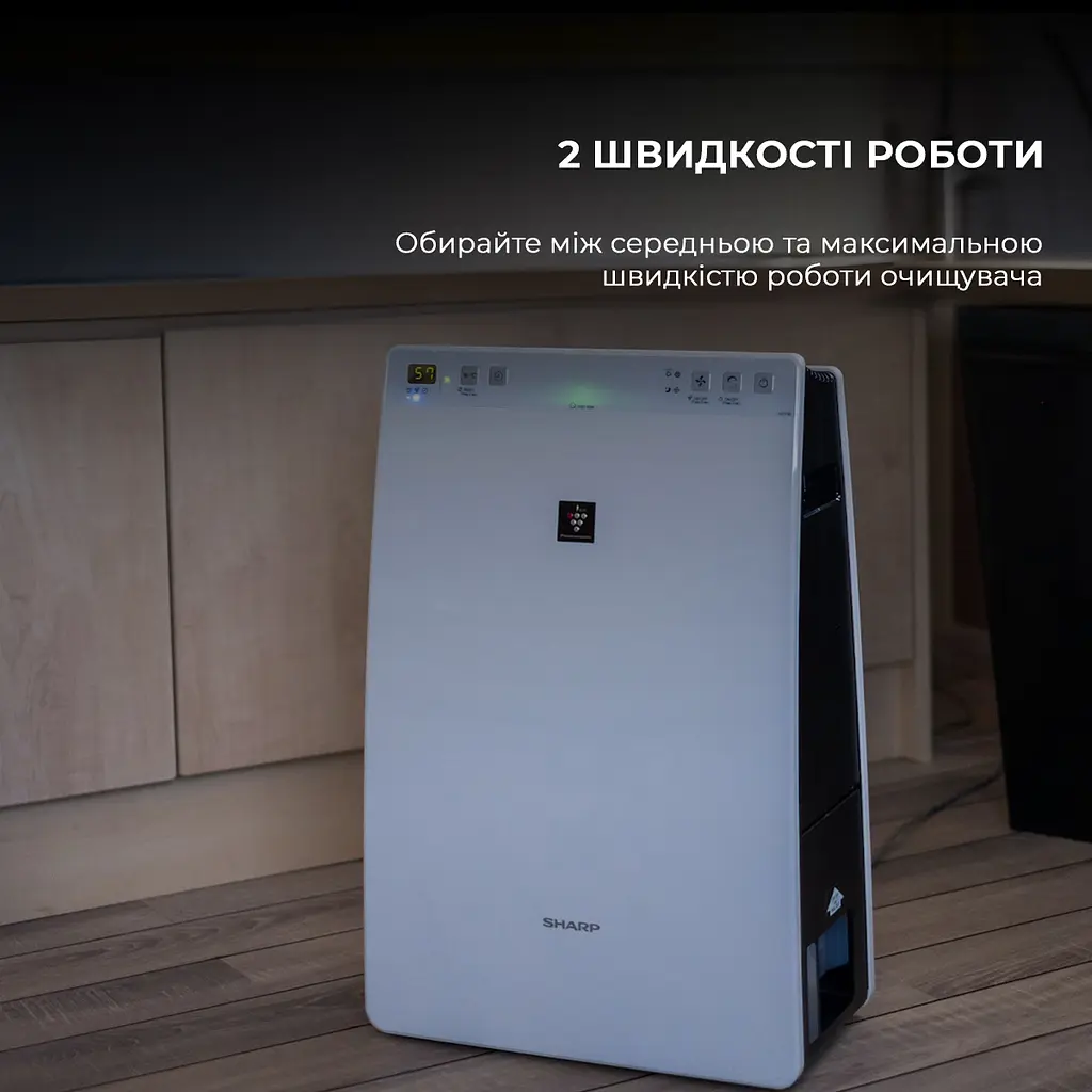 Очищувач повітря з функцією зволоження Sharp KC-F32EUW - фото 5