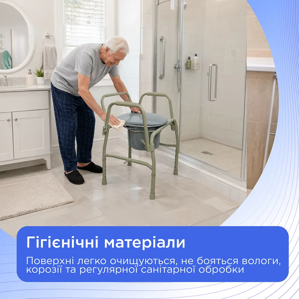 Туалетний стілець з відкидними опорами Doctor Life 10748/Y (10748/Y-2307) - фото 7