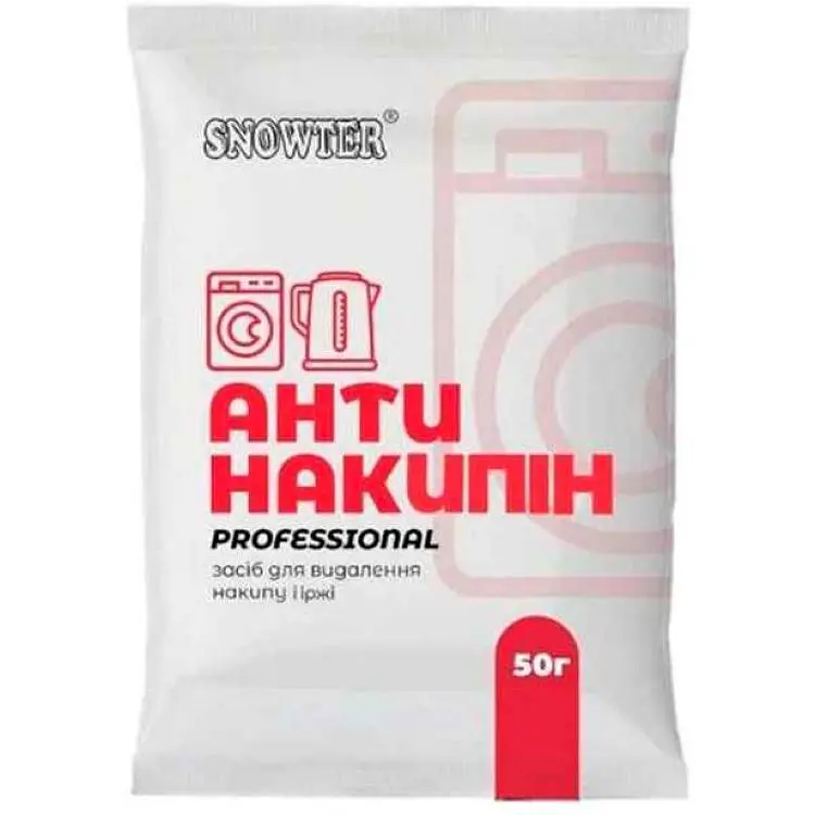Засіб для видалення накипу та іржі SNOWTER АНТИНАКИПІН 50г