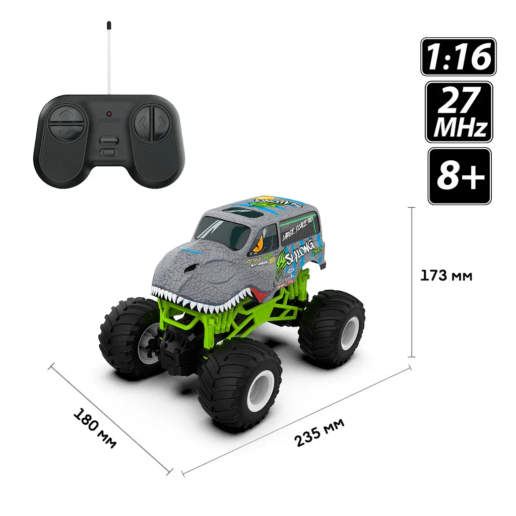 Автомобіль Sulong Toys на р/к Bigfoot Dinosaur 1:16, 27 МГц (SL-360RHGR) - фото 8