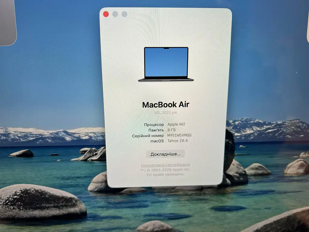 Ноутбук Apple MacBook Air 13.6" 2022 M2/8/256 (M951W5XMQQ) Б/в - фото 9