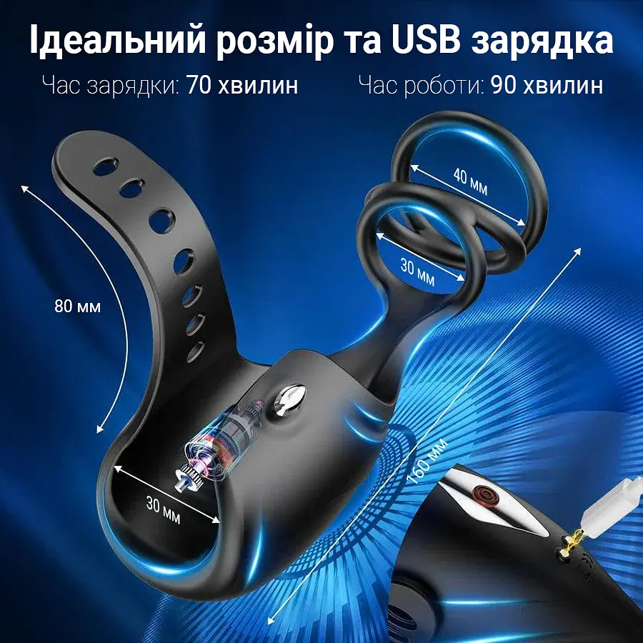 Вібруюча Smart насадка на член з ерекційними кільцями 9 режимів вібрації Чорна - фото 6