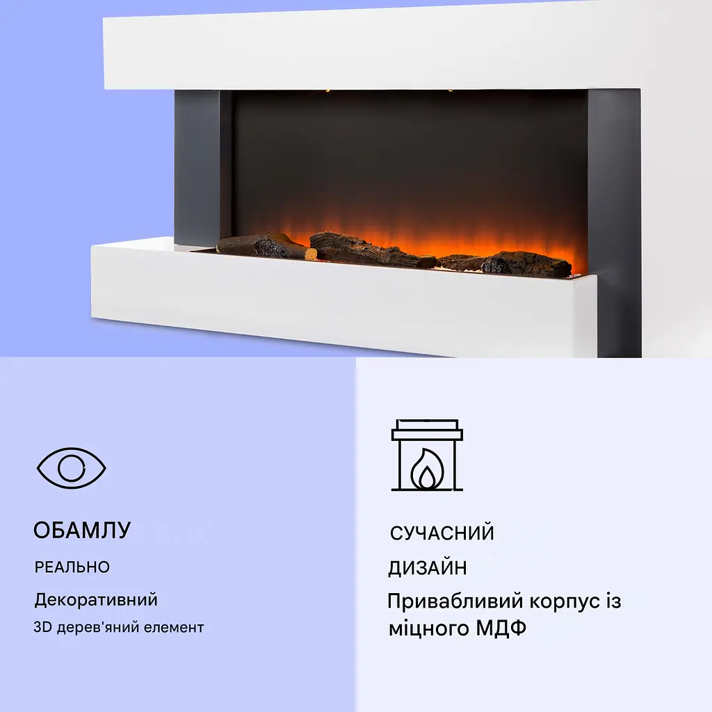 Електричний камін Klarstein Studio Light & Fire 2 Smart (10038387) - фото 3