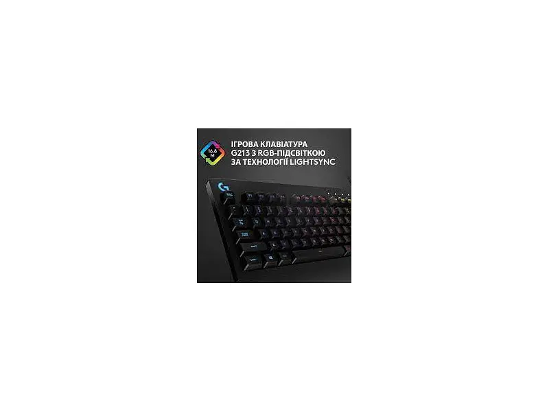 Клавіатура Logitech G213 Prodigy RGB Gaming Keyboard US (920-008093) - фото 3