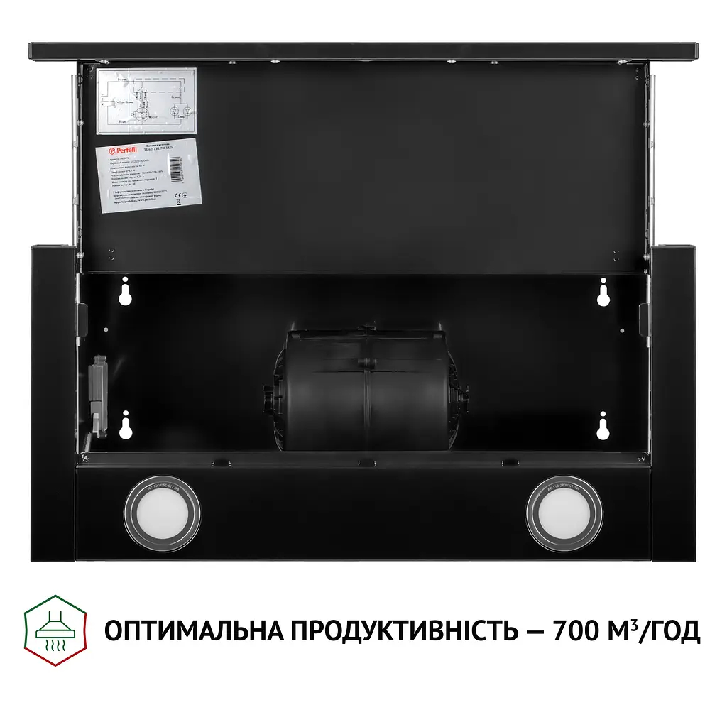 Витяжка телескопічна PERFELLI TL 6212 BL 700 LED - фото 8