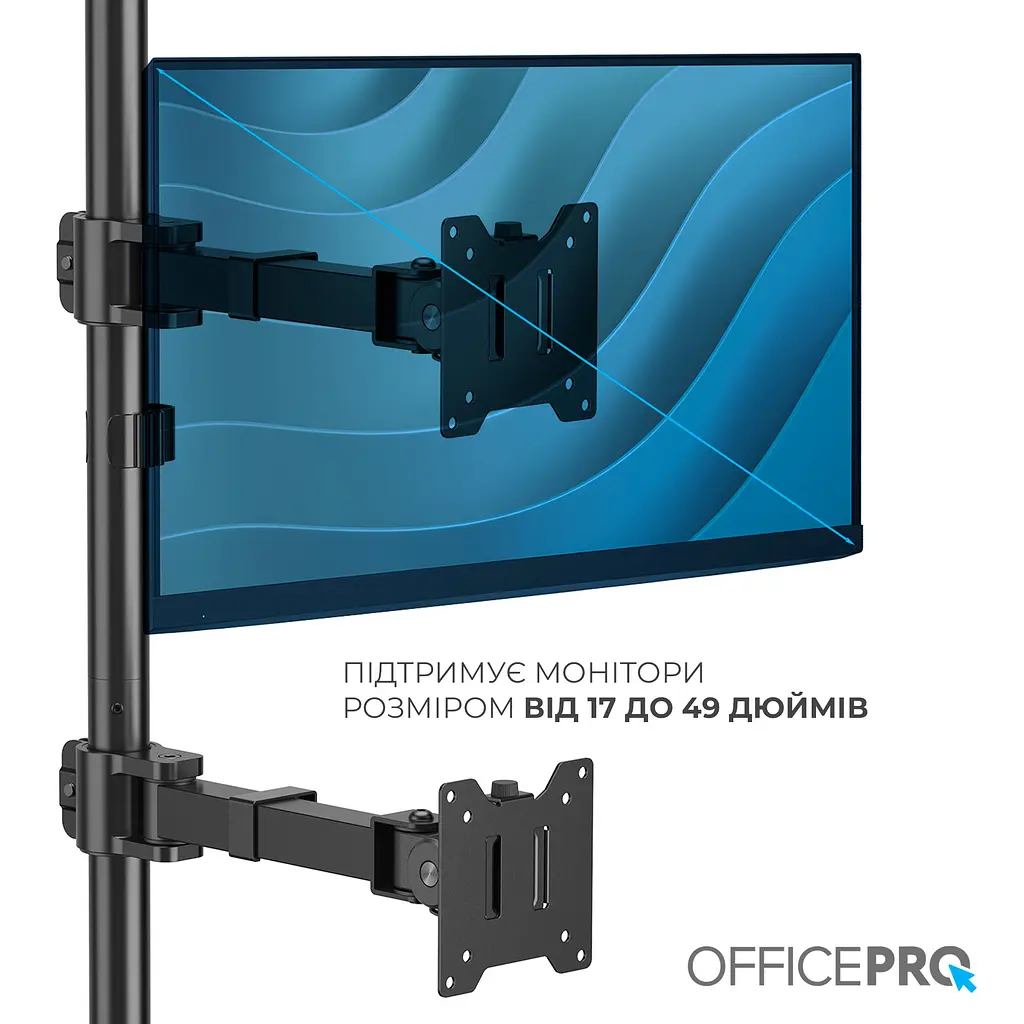 Кронштейн OfficePro MA122B 17-49" Black (VESA100х100) - фото 8