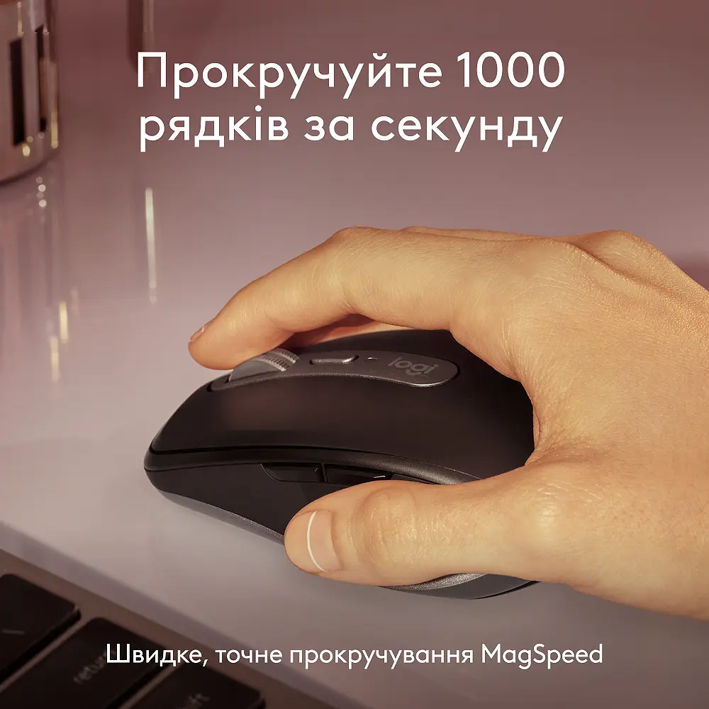 Компьютерная мышь Logitech MX Anywhere 3S для Ma Space Grey 910-006947 teh0022119 - фото 7