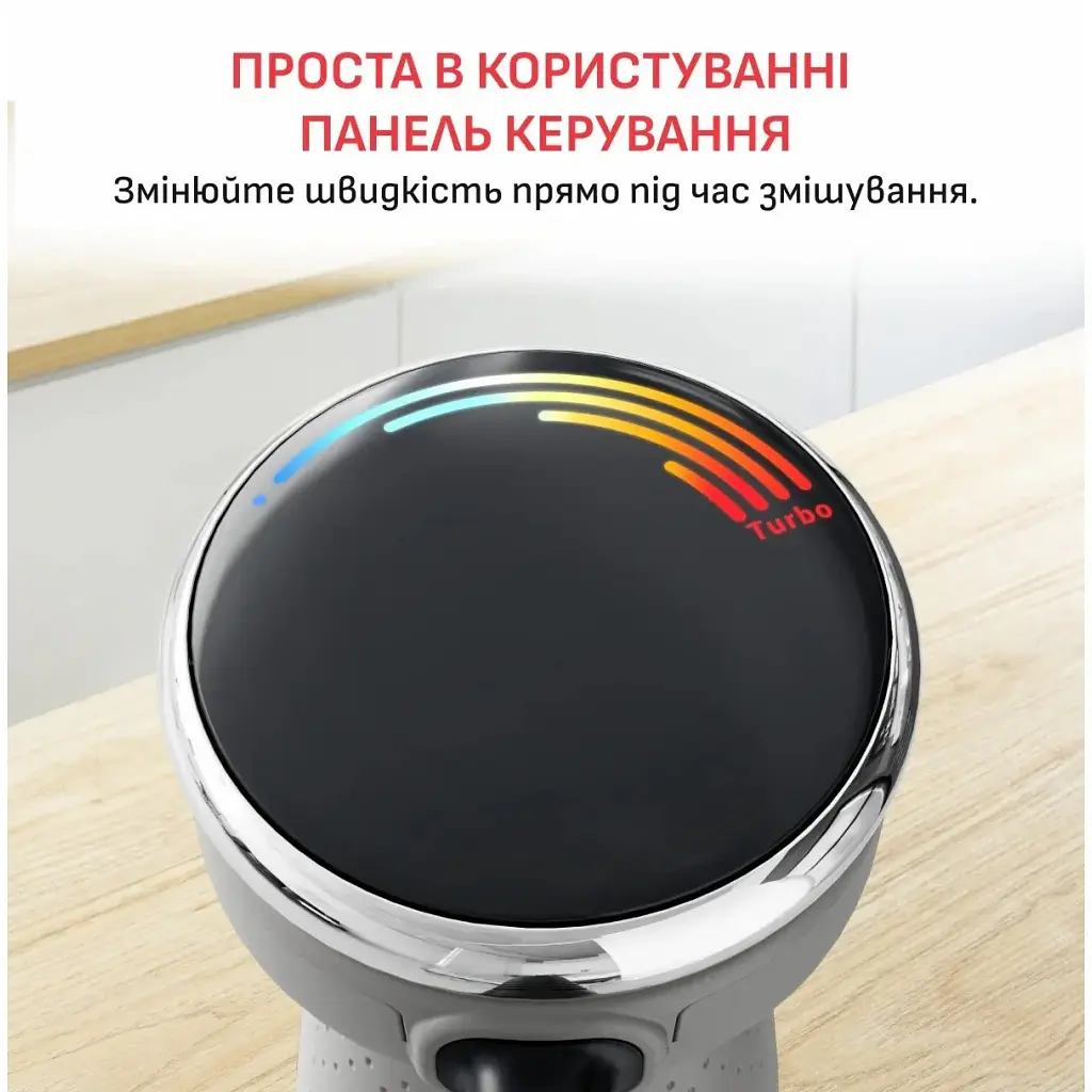 Блендер Tefal HB67MB30 - фото 8