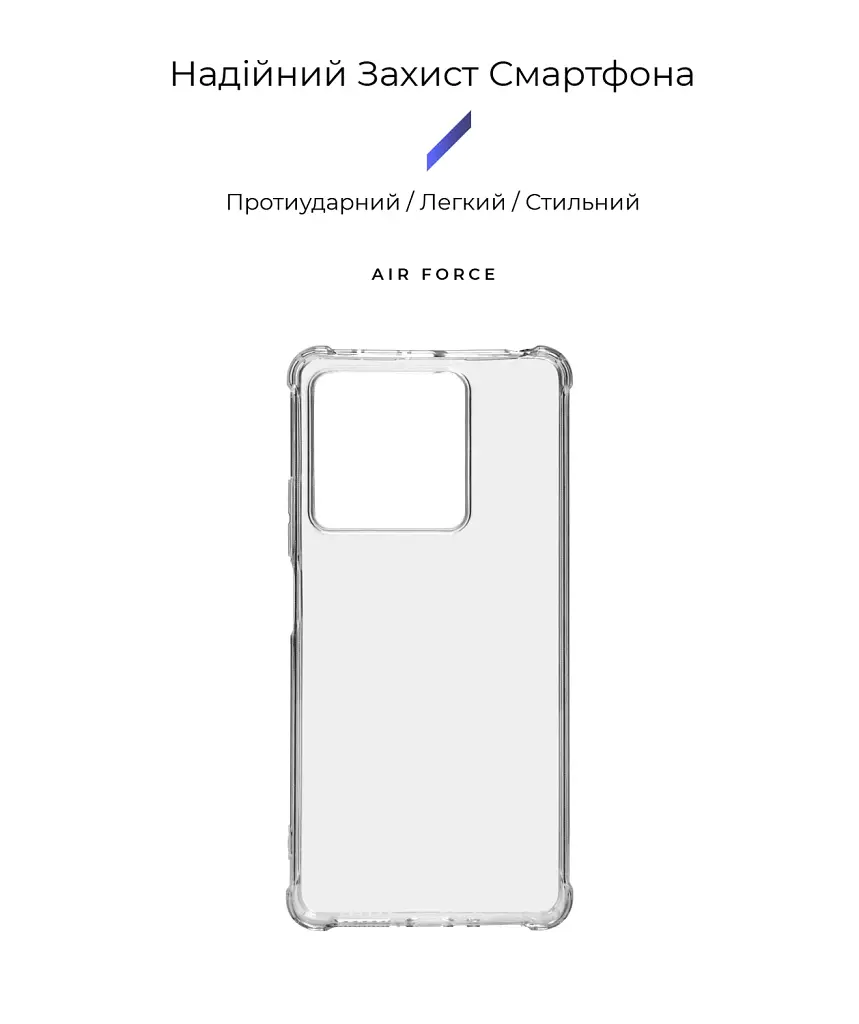 Чохол ArmorStandart Air Force для Xiaomi Redmi Note 13 5G Clear - фото 2