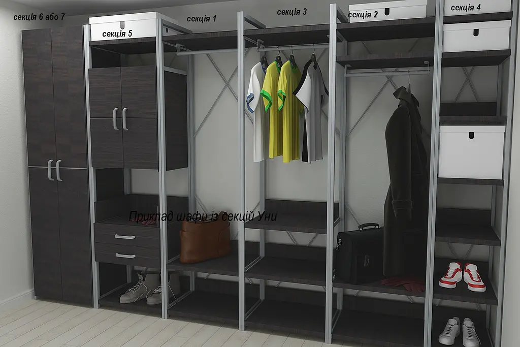 Шафа Гардероб Уні секція 3 серії Конект Ferrum-decor 220x60x50см Сірий метал ДСП Венге Магія 32 мм (FRD-104528) - фото 6