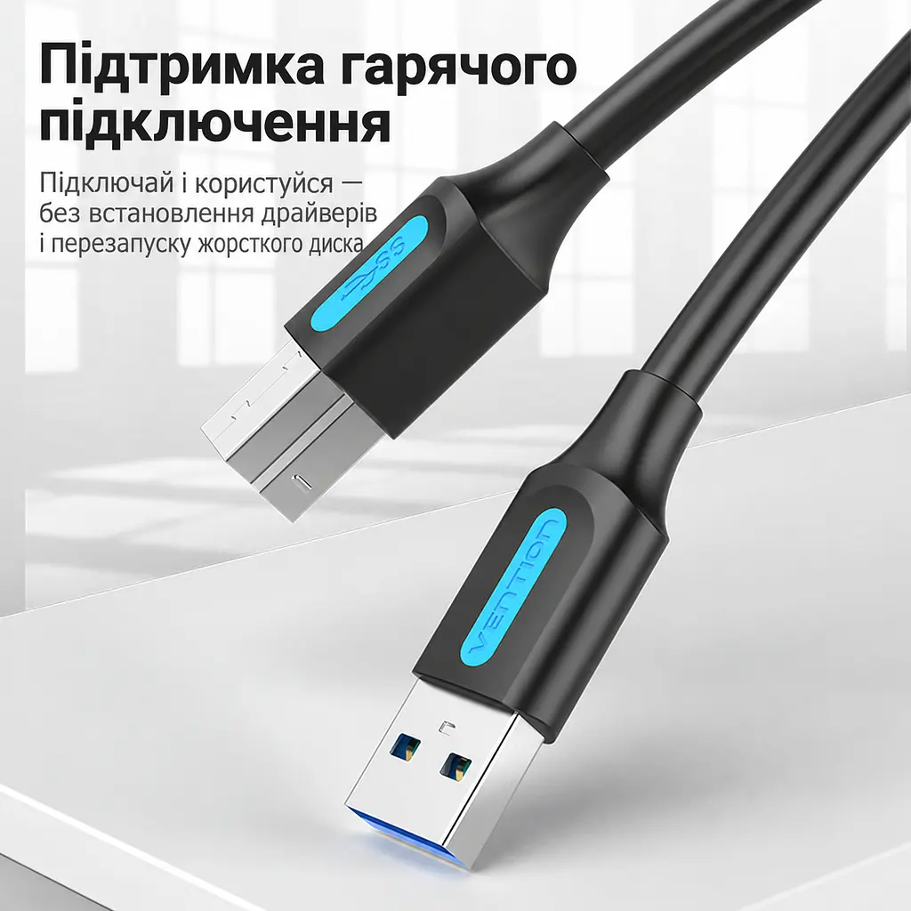 Кабель Vention COOBD USB 3.0 Type-A - Type-B 0,5 м чорний (COOBD) - фото 5