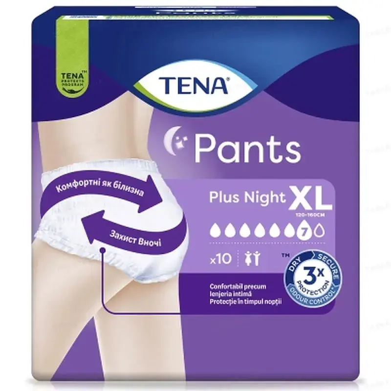 Підгузки для дорослих Tena Pants Plus Night Extra Large 10 шт (7322542133569) - фото 2