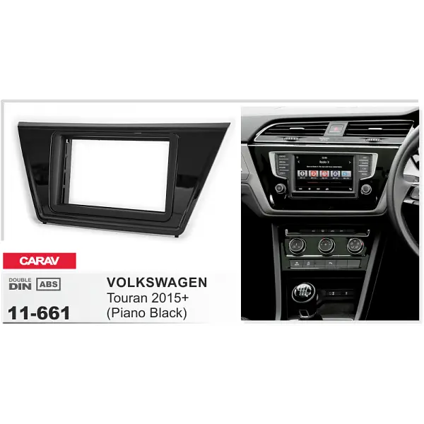 Переходная рамка Volkswagen Touran Carav 11-661 - фото 2