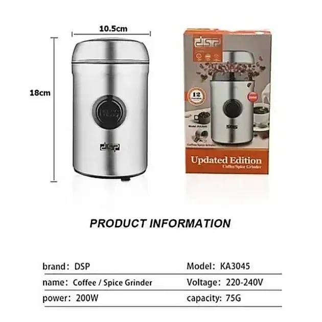 Кавомолка електрична для кавових зерен 75гр Dsp KA-3045 (200W) - фото 5