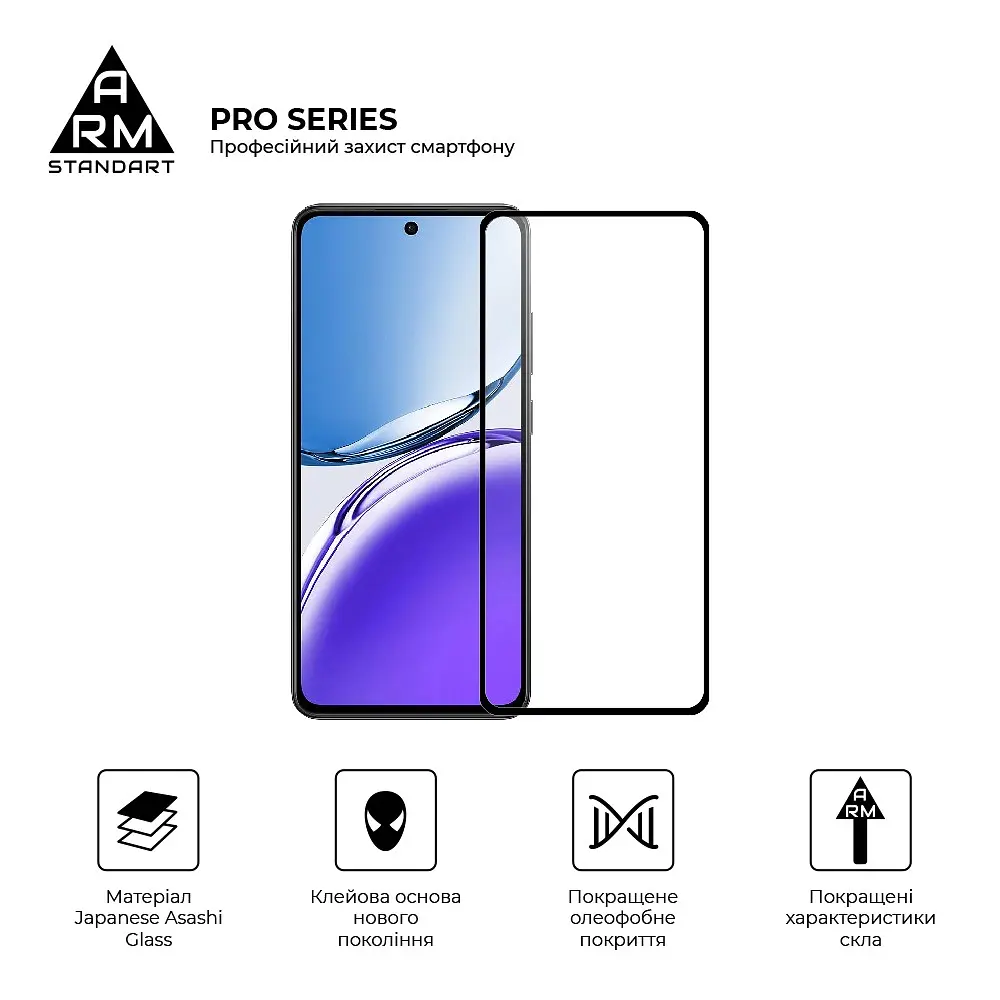 Захисне скло на OPPO Reno12 FS 5G/Reno12 F 4G з олеофобним покриттям, Pro, повне проклеювання, антистатичний і пиловідштовхуючий шар, 9H, самоклеючеся, 2.5D, на весь екран, антистатичний клей, ArmorStandart (ARM81826) - фото 2
