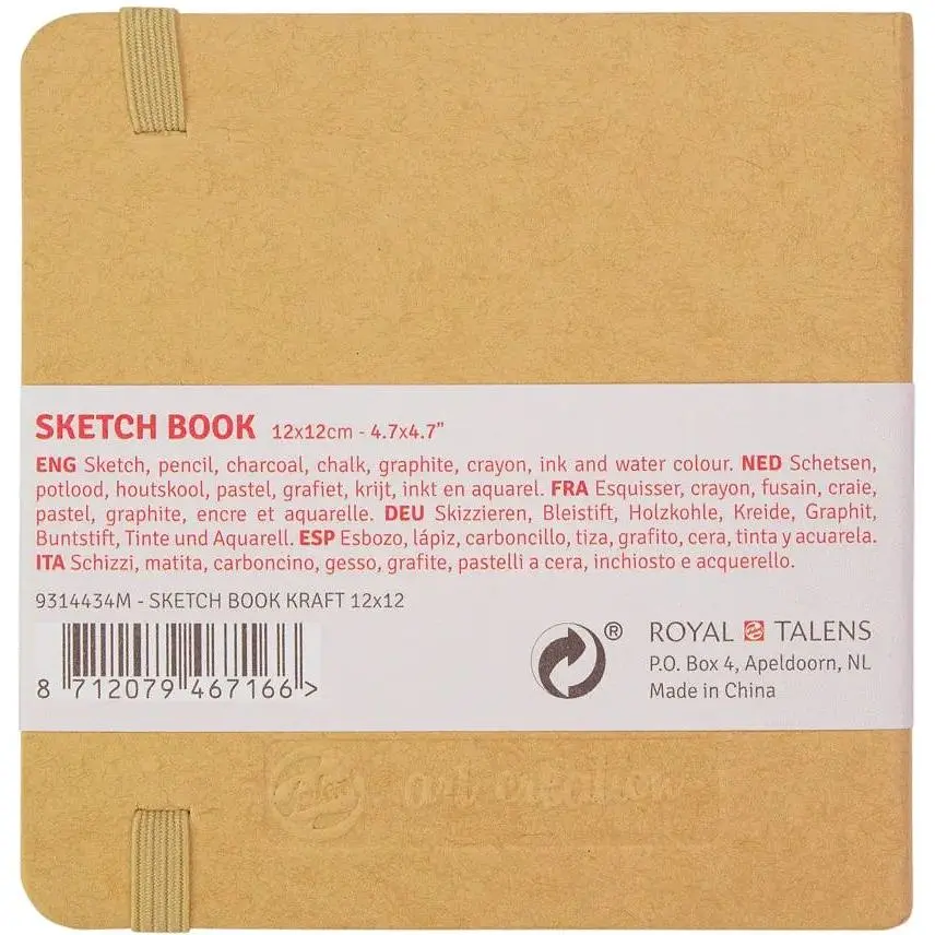Блокнот для графики Royal Talens Art Creation 12х12 см 140г/м2 80л Kraft - фото 2