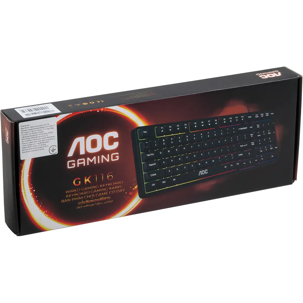 Клавіатура AOC GK116H1 LED USB UA White/Red/Black (GK116H1/97) - фото 12