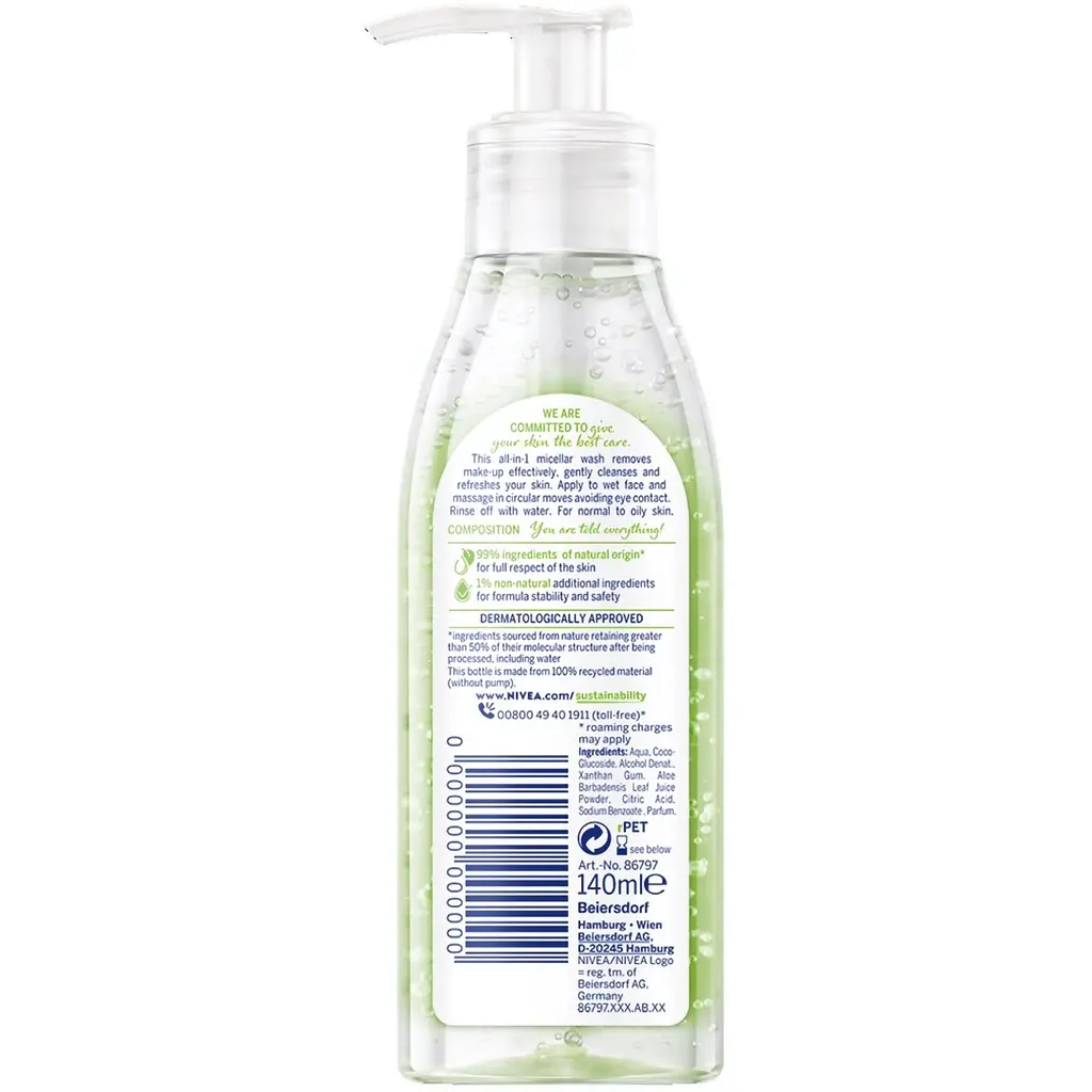 Міцелярний гель для вмивання Nivea Naturally Good, 140 мл - фото 2