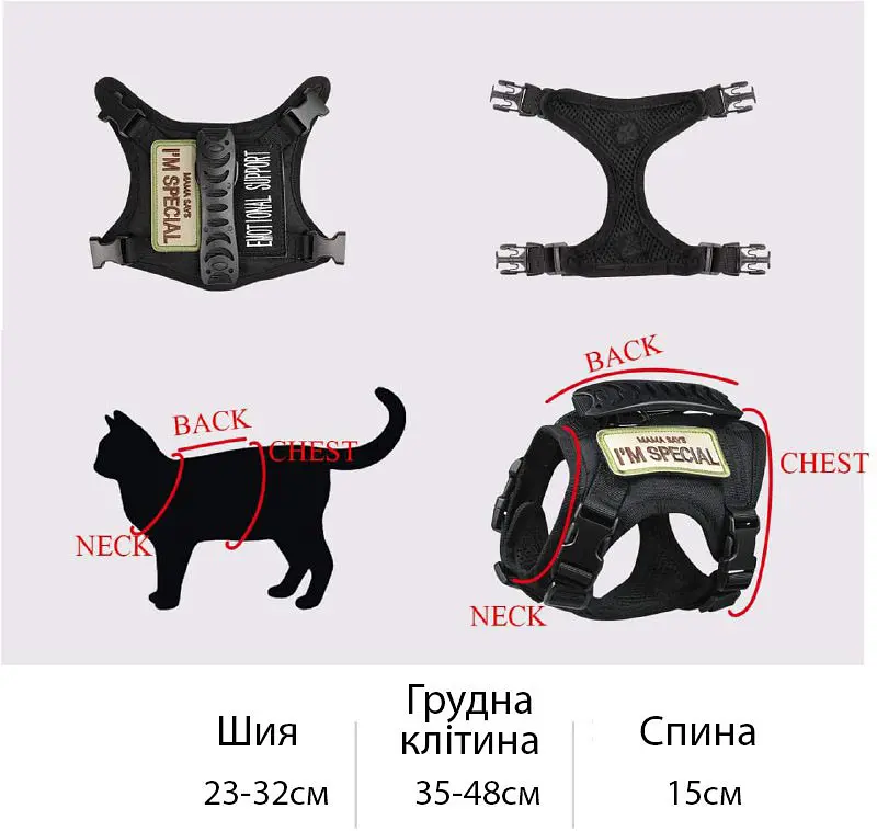 Шлейка для котів Harness, тактичний жилет з ручкою (35-48 см), Чорний - фото 5