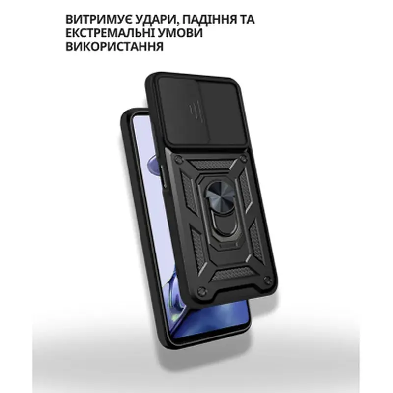 Чохол до мобільного телефона BeCover Military Xiaomi 11T / 11T Pro Black (714749) - фото 2