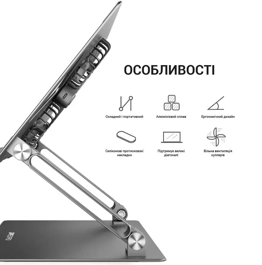 Охолоджувальна підставка для ноутбука до 15.6 дюймів OfficePro LS-121-G 2xfans Aloy Aluminum Gray - фото 10