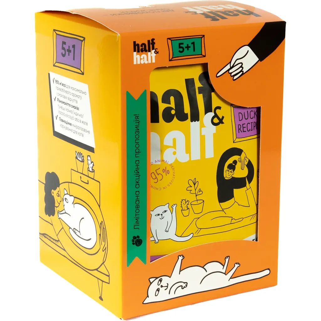 Набор влажных кормов для взрослых кошек Half & Half кусочки с уткой в ​​соусе 600 г (6 шт. х 100 г) - фото 6