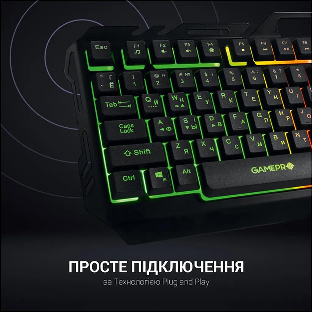 Клавиатура GamePro GK670 USB Black [111022] - фото 9