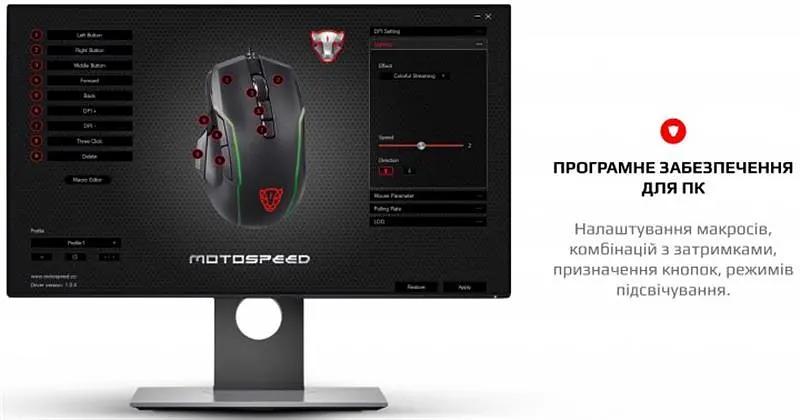 Миша Motospeed V90 (mtv90b) Black USB - фото 8