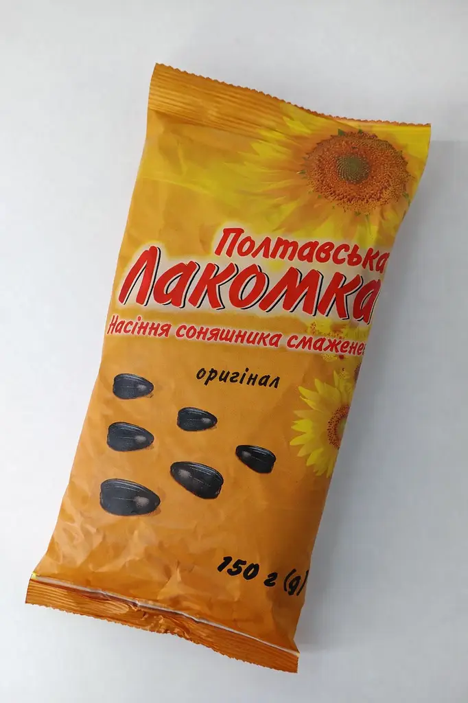 Насіння соняшника смажене Полтавська Лакомка Оригінал 150 г 30 шт упаковка