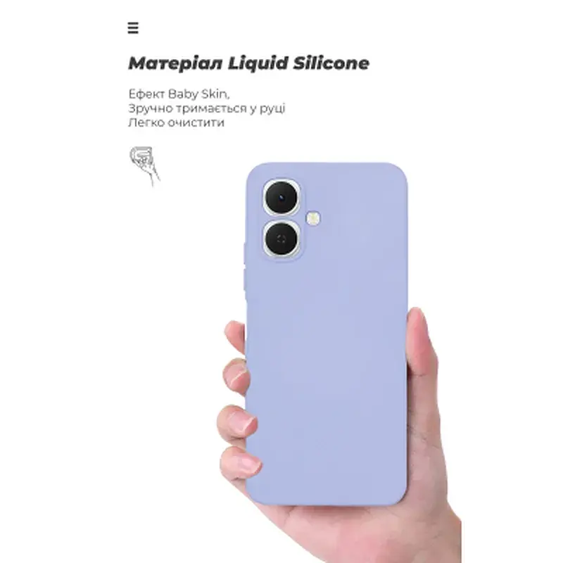 Чохол до мобільного телефона Armorstandart ICON Tecno Spark Go 2 4G Camera cover Lavender (ARM88248) - фото 7